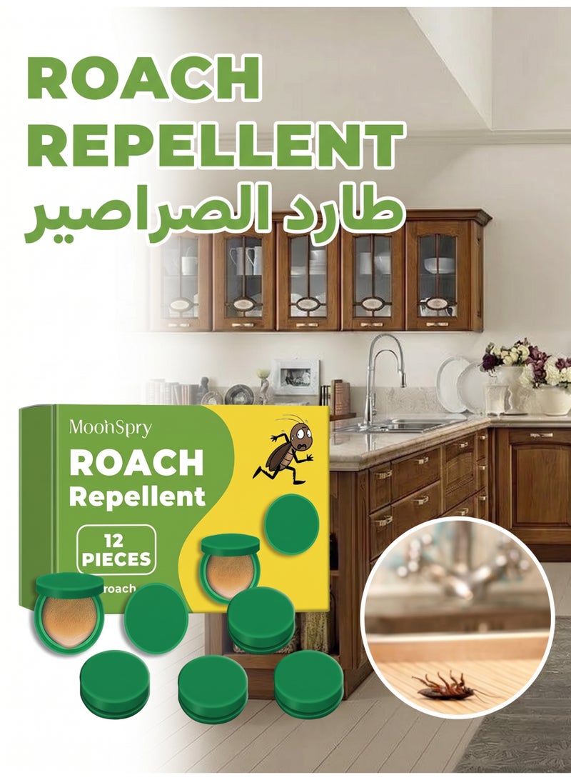 MOONSPRY (2 Boxes x 12 Baits)Home Kitchen Cockroach Killer Safe for Kids and Pets Roach killer, House Pest Control Cock Roach Medicine roach killer - Image 2