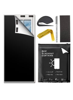 MissTiara Portable blackout curtains with self-adhesive tape, cuttable sun protection curtains for bedrooms, living rooms, bathrooms and lofts, blackout curtains, width 145 cm, length 200 cm, includes full cutting tool 