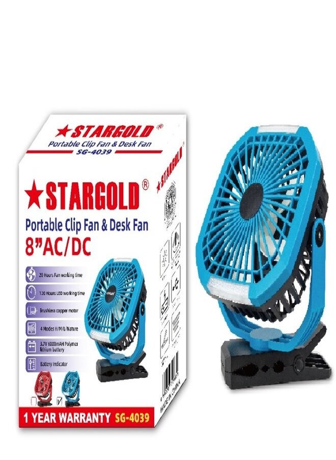 Stargold Stargold Red 8 Inch Clip-on Office Desk Rechargeable Fan, SG-4039 Blue  - Image 2