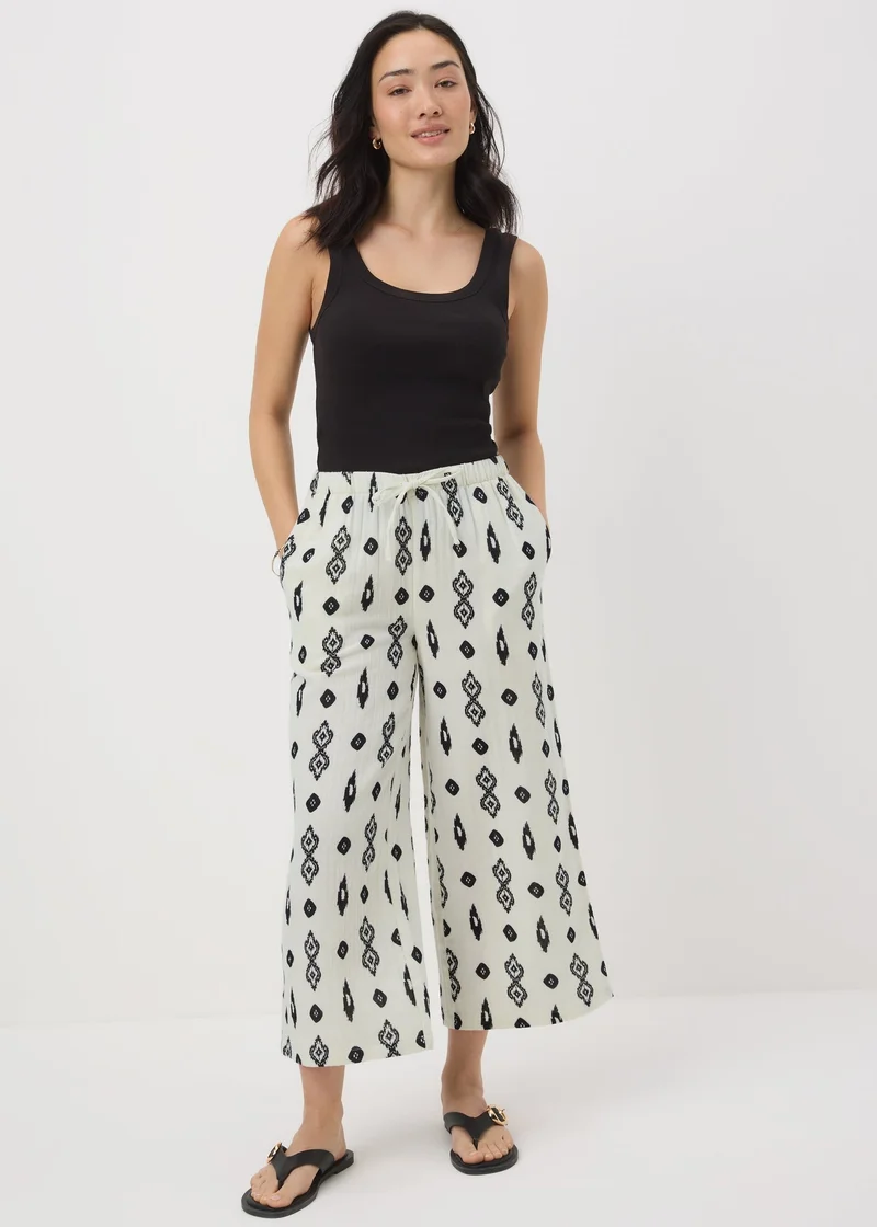 Matalan White Monochrome Double Cloth Cropped Trousers