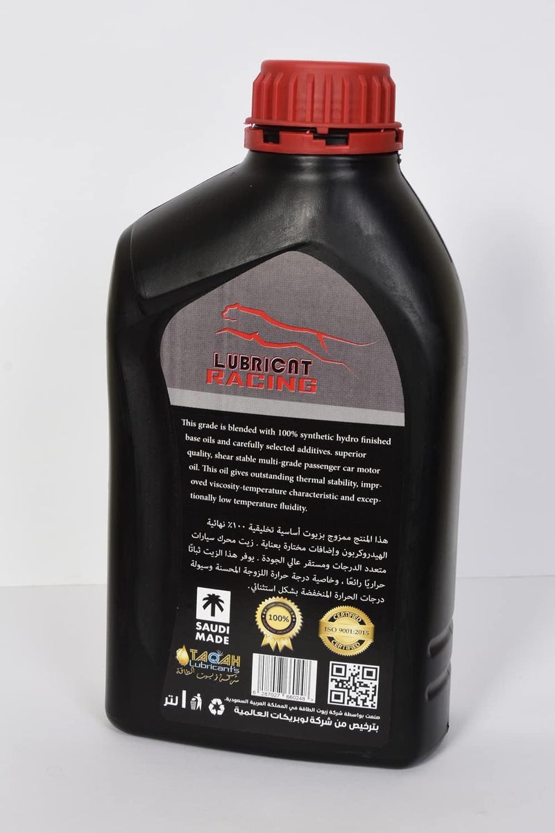 LUBRICAT RACING زيت محرك تخليقي بالكامل SAE 5W40 API SN لوبريكات ريسنق زيت تخليقي بالكامل مخصص للأداء العالي والسباقات - Image 2
