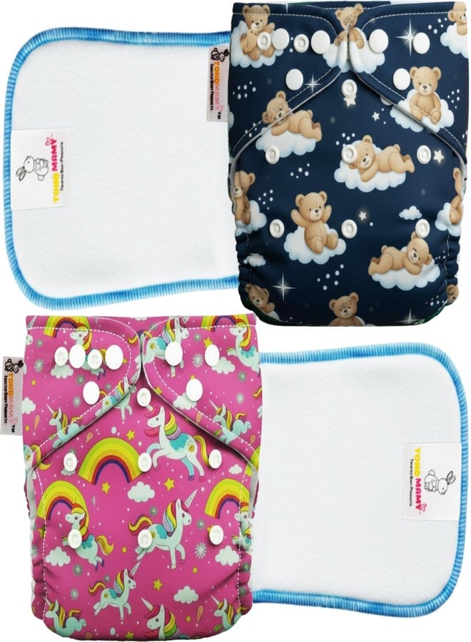 TOKOMAMY Reusable Cloth Diaper for Newborn Babies 0-3 Years (5-18kg) | Leakproof Washable Adjustable Pocket Cover Liner with 5-Layer Insert Pad | Rash-Free, (Pack of 2 Diaper + 2 Insert Pad) Free Size - Image 1