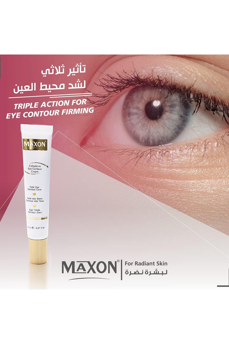 MAX-ON Colladerm Eye Repair Cream â Under Eye Treatment for Dark Circles & Puffiness with Caffeine & Hesperidin | Fragrance-Free â 20ml - Image 2