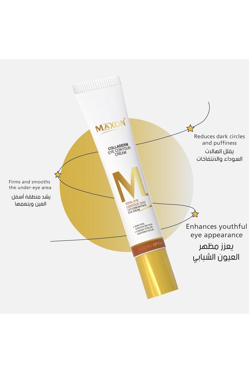 MAX-ON Colladerm Eye Repair Cream â Under Eye Treatment for Dark Circles & Puffiness with Caffeine & Hesperidin | Fragrance-Free â 20ml - Image 4