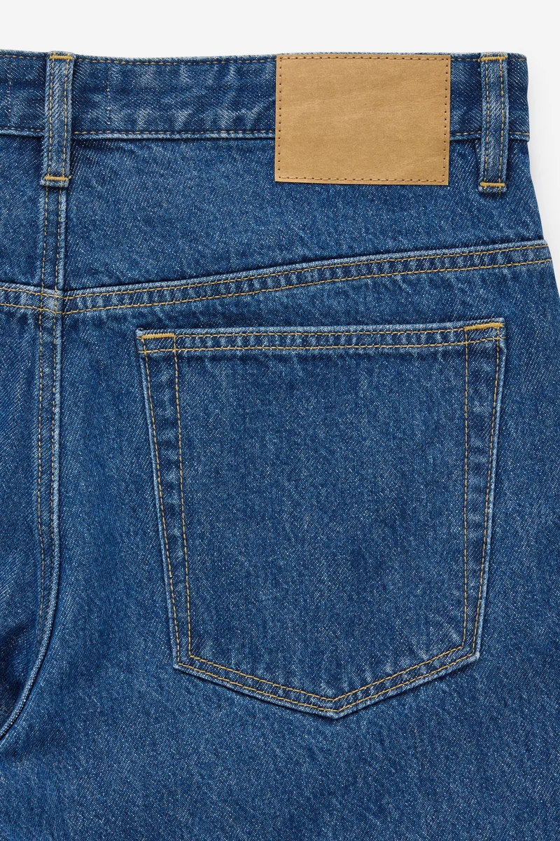 Cotton On  BAGGY DENIM SHORT for Men | Best Price UAE