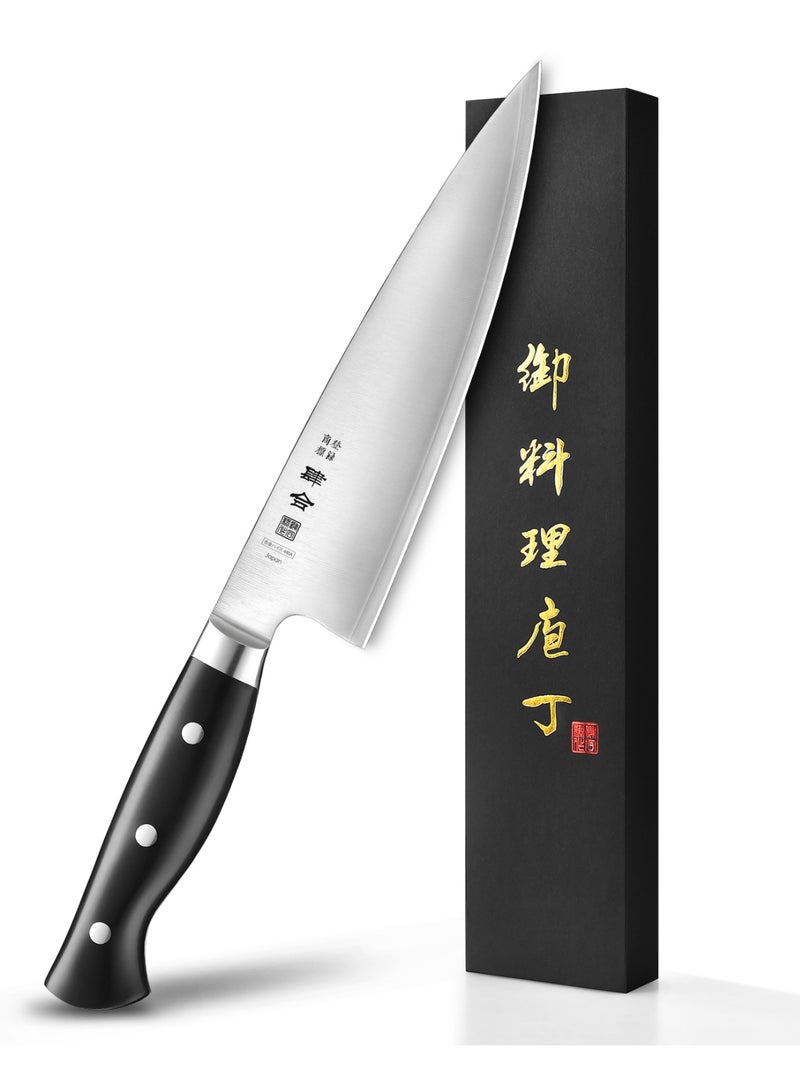 Kanngou 20cm Japanese Chef Knife Razor Sharp for Kitchen, AUS-8 Alloy Steel and POM Full-Tang Handle, Premium Gift Box - Image 1