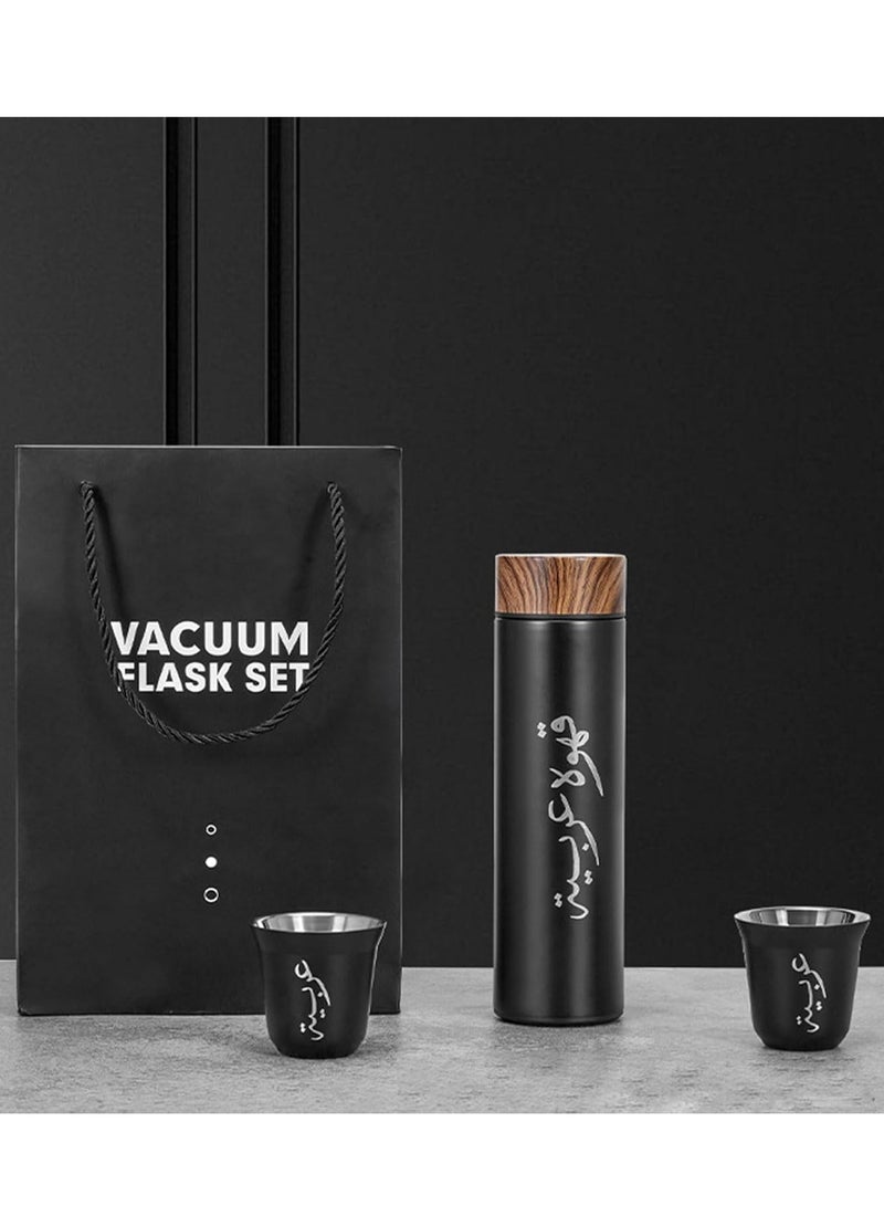 أسيف مجموعة أكواب وأكواب قهوة معزولة بنمط خشبي، أكواب مشروبات، أدوات شرب من الفولاذ المقاوم للصدأ - Image 3