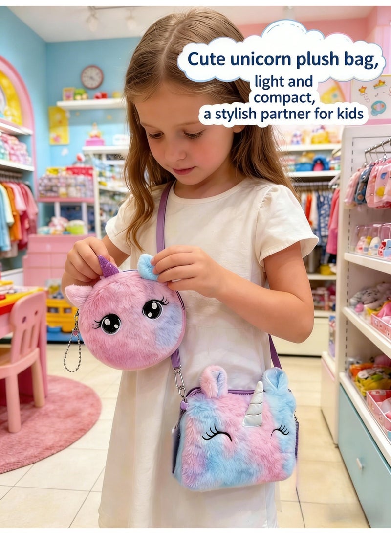 KELIO Unicorn Gifts for Girls 4-12 Years, 9 in 1 Unicorn Plush Gift Set for Girls, Ideal Birthday Children's Day National Day & Daily Gifting - Image 4