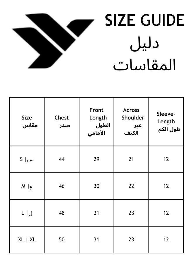 هوبرهولمي تيشيرت قطن رجالي بطباعة حروف بياقة دائرية وقصة مريحة - Image 4