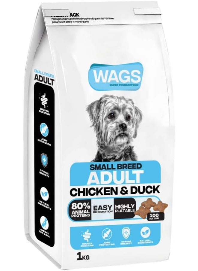 واجز دراي فوود للكلاب صغيرة الحجم البالغة 1 كيلو