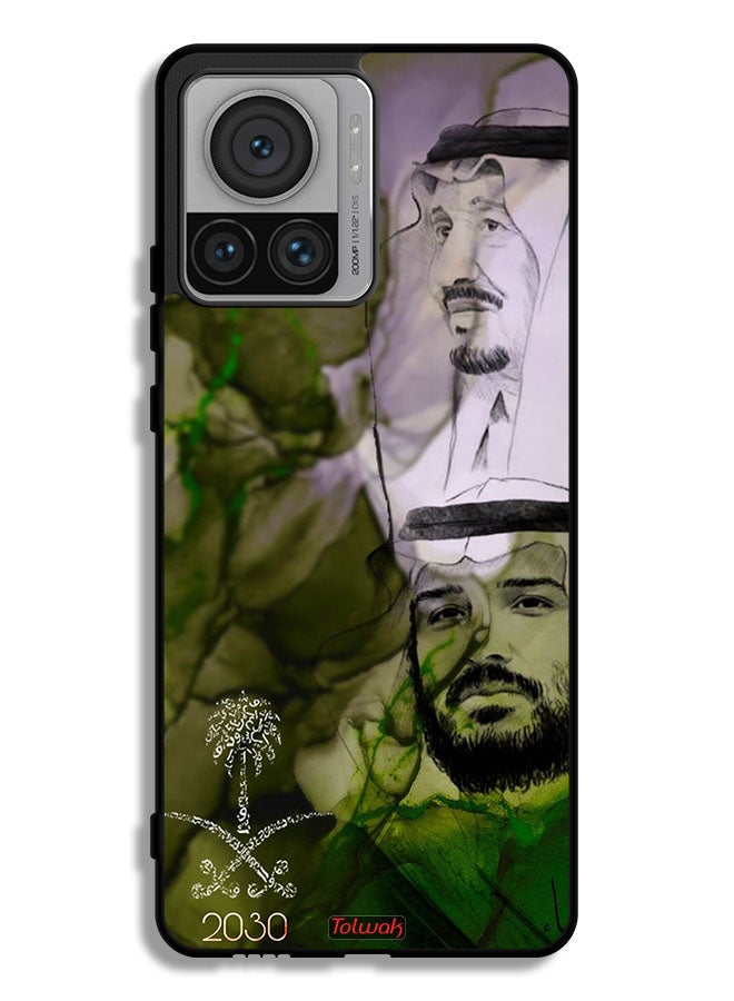 Tolwak Motorola Edge 30 Ultra Protective Case Cover King Salman And Crown Prince Muhammad Art Poster - Image 1