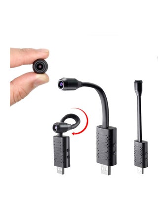 Smallest Spy Camera Wireless Hidden,Rettru Mini HD 1080P Portable USB Small Micro Covert Nanny Camera with Motion Detection for Home Office Security Surveillance Indoor Outdoor Spying - pzsku/Z622F76CD068F23A502BDZ/45/_/1668688875/dcc6ad02-0821-4175-aab4-51a26ca09e63