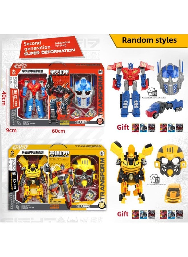 Children's War General Deformation Engineering Vehicle Robot Boy King Kong Training Institution Points Exchange Gift Toys-Color:54019  Hanging Board  Style Random 2030-25 - Image 4