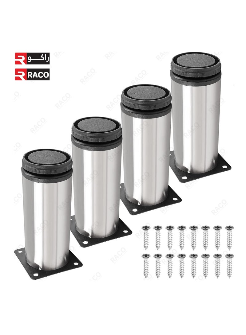 RACO RACO Stainless Steel Furniture Legs, Silver Adjustable Cabinet Feet, Metal Cylinder Table Legs Sofa Legs Replacement for Couch, Shelf, Dresser, DIY Bench Legs 4 Pcs Set  - Image 4