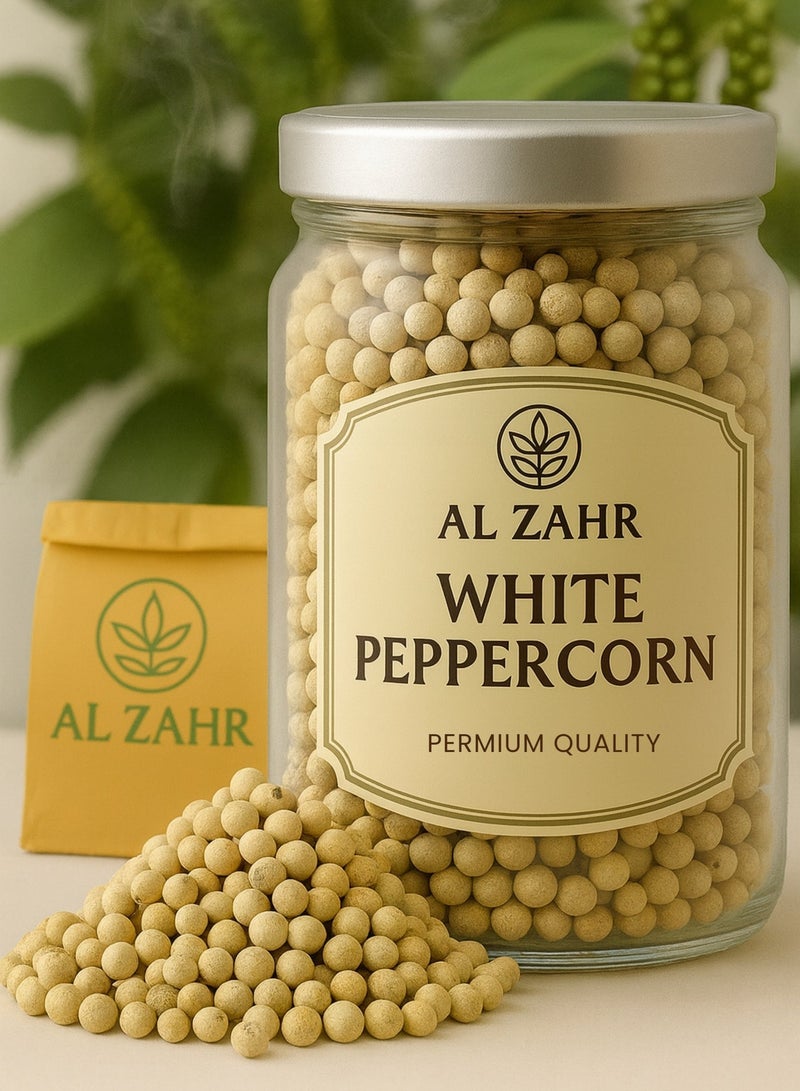 زهر فلفل أبيض فاخر - نقي، مُصنّف يدويًا للاستخدامات العشبية والعطرية | أعشاب طبيعية عالية الجودة - Image 1