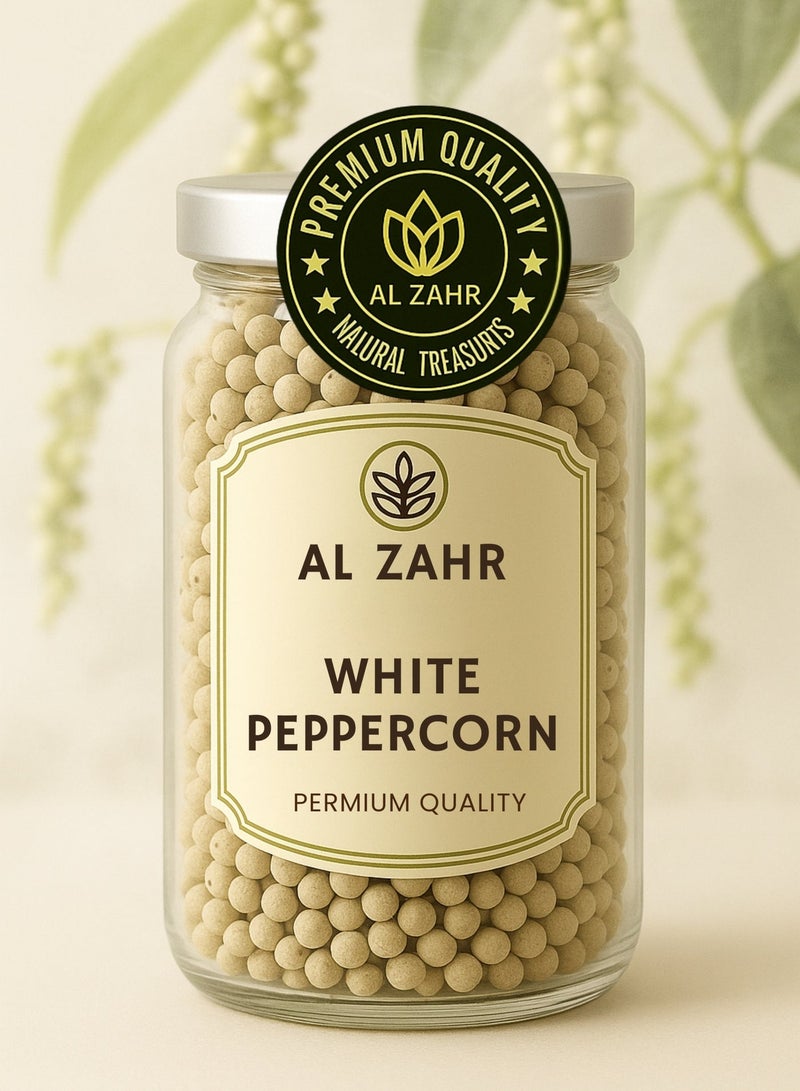 زهر فلفل أبيض فاخر - نقي، مُصنّف يدويًا للاستخدامات العشبية والعطرية | أعشاب طبيعية عالية الجودة - Image 2