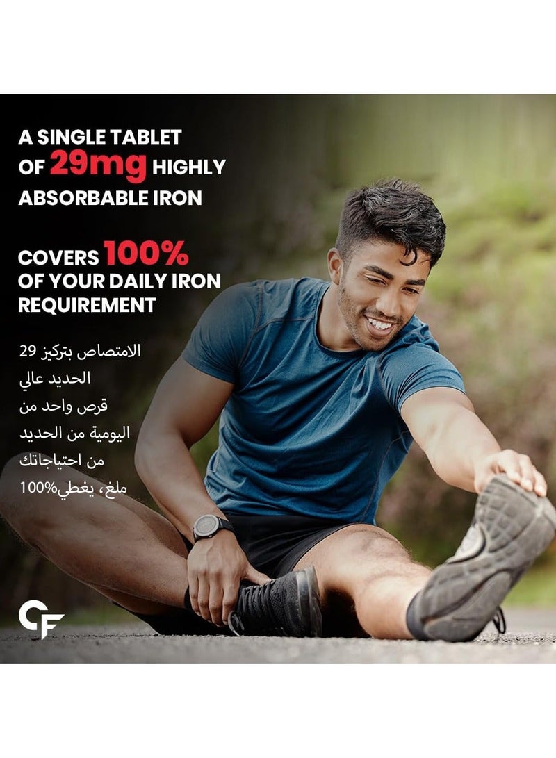 CARBAMIDE FORTE Chelated Iron Supplement For Women And Men With Vitamin C, B12, Zinc 100 Veg Iron And Folic Acid Tablets - Image 4