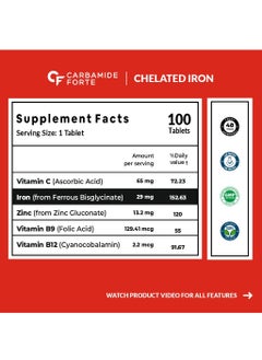 Carbamide Forte Chelated Iron Supplement for Women and Men with Vitamin C, B12, Zinc | 100 Veg Iron & Folic Acid Tablets - pzsku/Z6230850A5A7AA6C2894CZ/45/_/1735293710/0e0f78a5-9a21-4ff3-8dc1-d03905bc7bb0