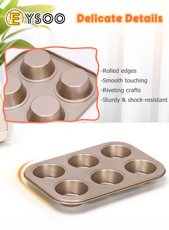  إيسو EYSOO طقم أدوات الخبز غير اللاصق 7 قطع - صينية بيتزا، أطباق مستديرة/مربعة، صينية رغيف، صينية مافن 6 أكواب، صواني خبز من الفولاذ الكربوني صواني فرن لخبازين المبتدئين - Image 5