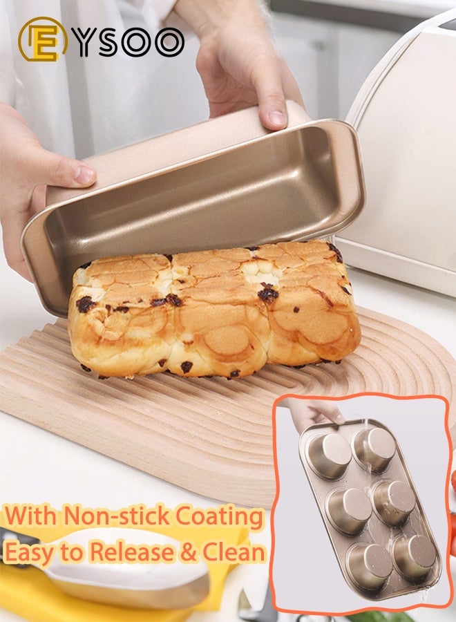  إيسو EYSOO طقم أدوات الخبز غير اللاصق 7 قطع - صينية بيتزا، أطباق مستديرة/مربعة، صينية رغيف، صينية مافن 6 أكواب، صواني خبز من الفولاذ الكربوني صواني فرن لخبازين المبتدئين - Image 4