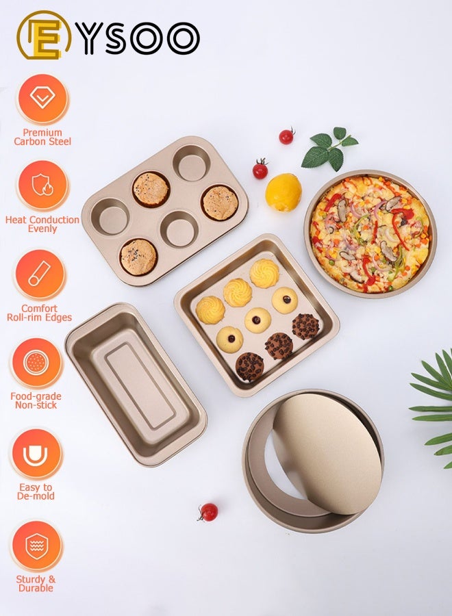  إيسو EYSOO طقم أدوات الخبز غير اللاصق 7 قطع - صينية بيتزا، أطباق مستديرة/مربعة، صينية رغيف، صينية مافن 6 أكواب، صواني خبز من الفولاذ الكربوني صواني فرن لخبازين المبتدئين - Image 2
