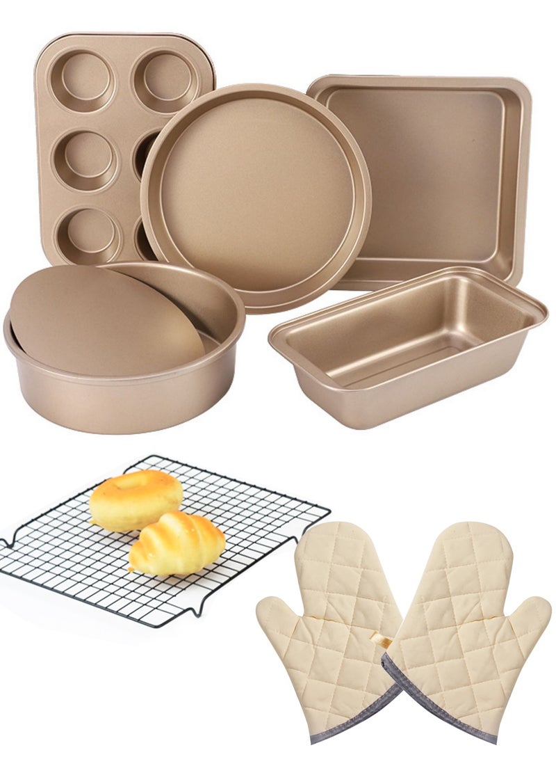  إيسو EYSOO طقم أدوات الخبز غير اللاصق 7 قطع - صينية بيتزا، أطباق مستديرة/مربعة، صينية رغيف، صينية مافن 6 أكواب، صواني خبز من الفولاذ الكربوني صواني فرن لخبازين المبتدئين - Image 1