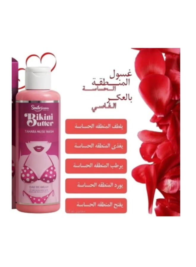 سمايل غسول بيكيني نسائي من سمايل هيفن، غسول مسك الطهارة 250 مل - Image 2