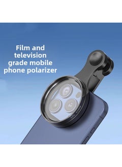 General 2024 Mobile Phone Cpl For Millet For Apple Photography Filter 52 67mm Polarizer To Eliminate Reflective Artifact-Color:【67mm Cpl Polarizer】 + Mobile Phone Clip  - Image 2