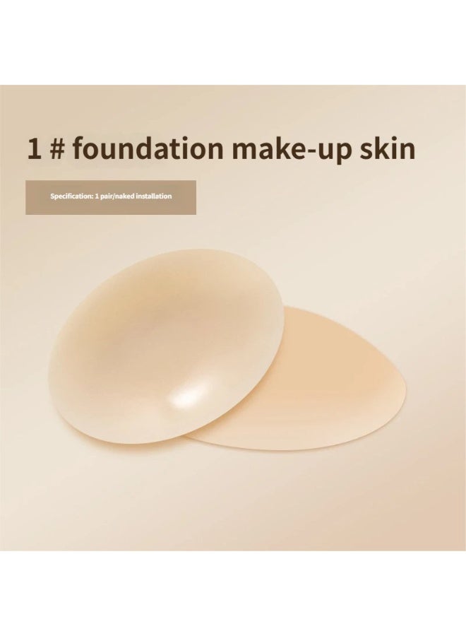 Silicone Nipple Covers Reusable Ultra Soft Self-Adhesive Breast Covers with Storage Box for Women - Image 1