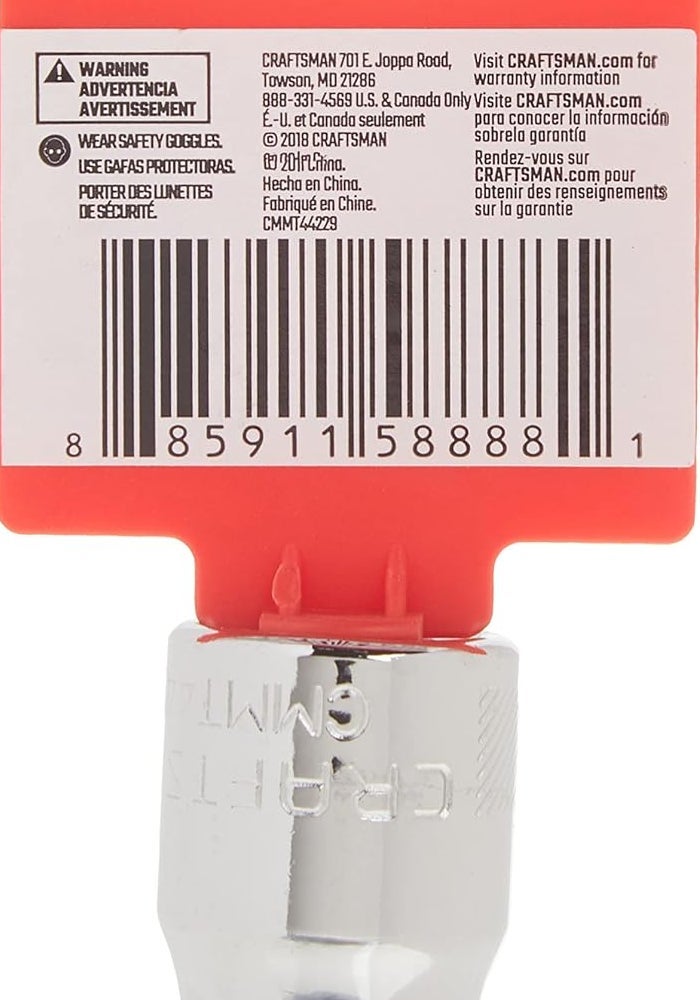 CRAFTSMAN Shallow Socket, Metric, 1/2-Inch Drive, 11mm, 12-Point (CMMT44229) - Image 5