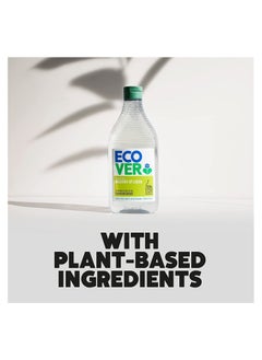 ecover Lemon & Aloe Vera Washing Up Liquid 950 ML  - Image 3