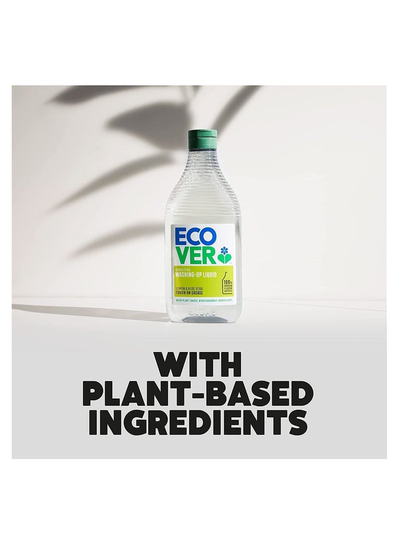 إكوفر سائل غسيل الليمون والصبار 950 مل - Image 3