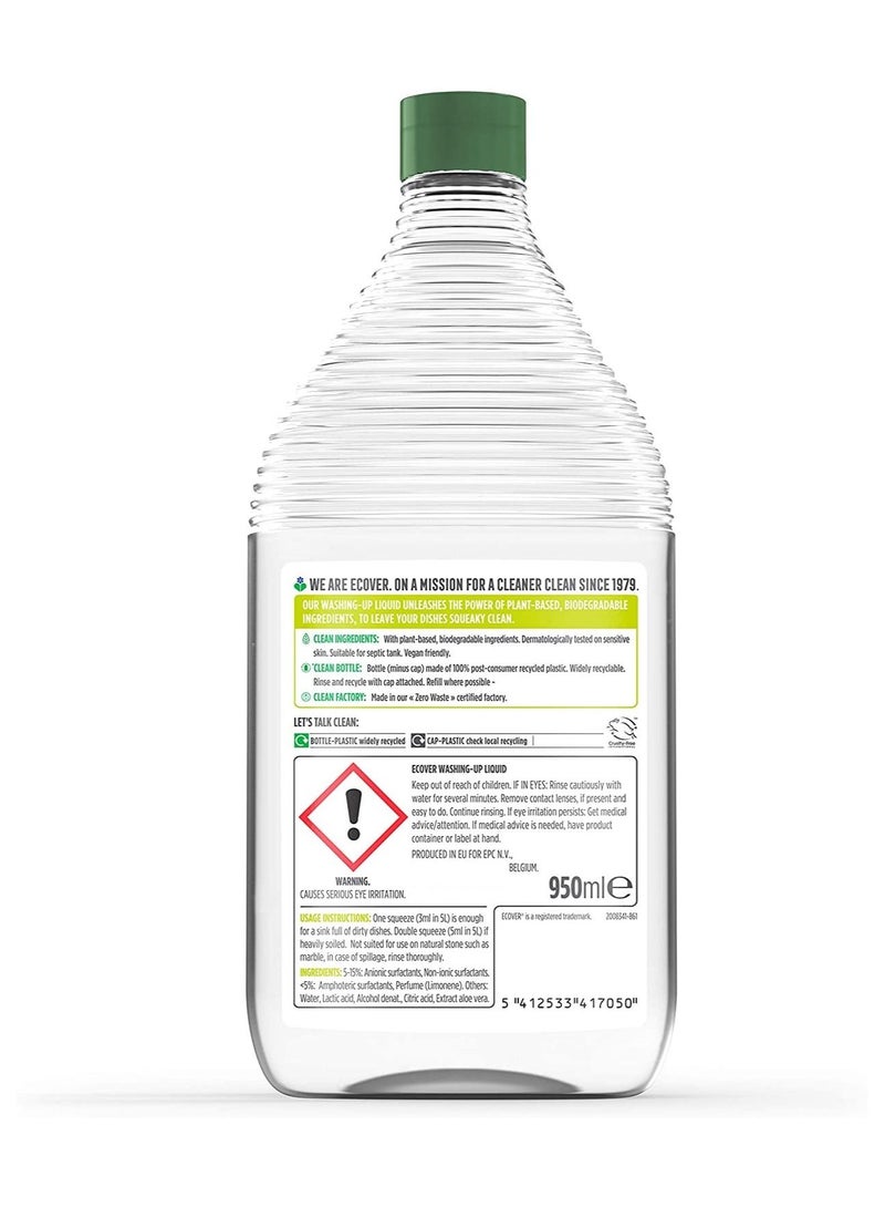 إكوفر سائل غسيل الليمون والصبار 950 مل - Image 2