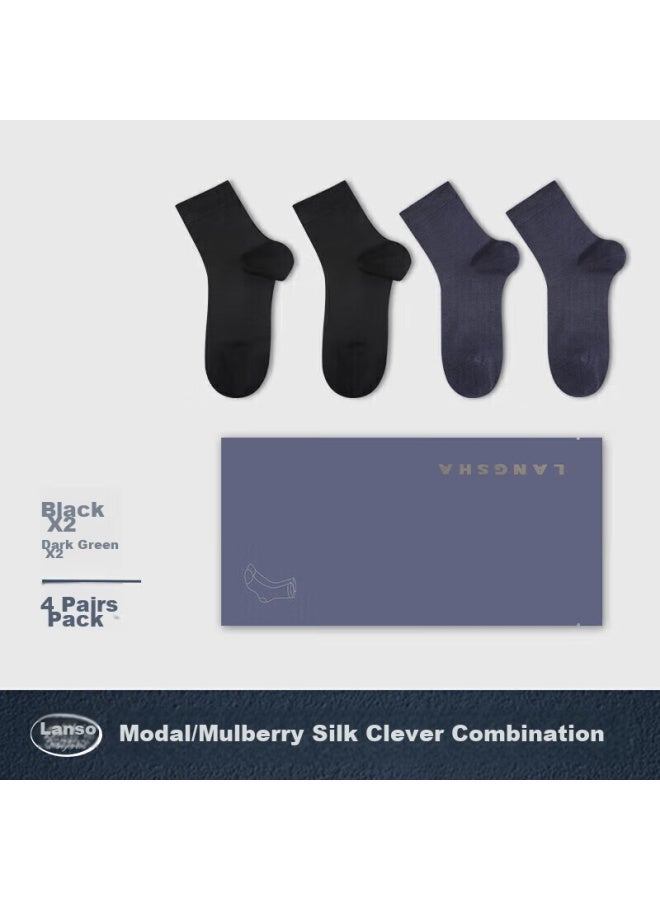LANG SHA Langsha Modal Silk Socks For Men, Mid-calf Socks, Autumn Breathable Sweat-absorbing Black Business Short Socks, Spring And Autumn - Image 1