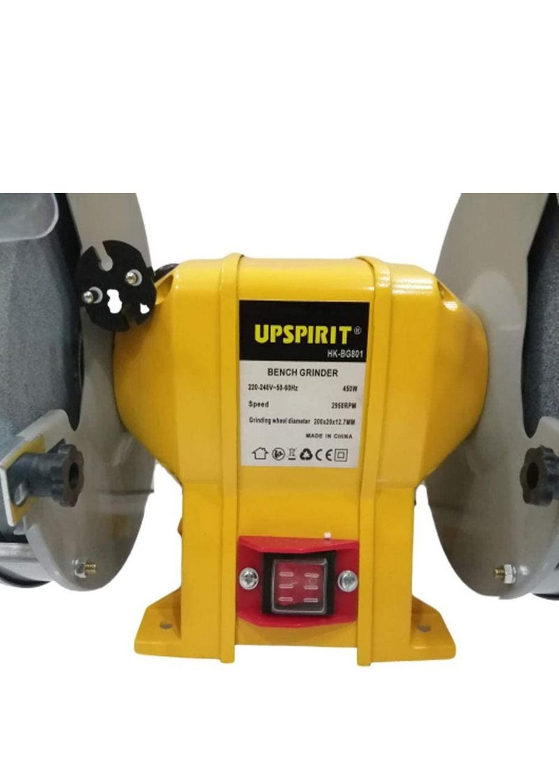أب سبيريت جلاخة مقاعد من Upspirit مقاس 8 بوصات  - Image 5