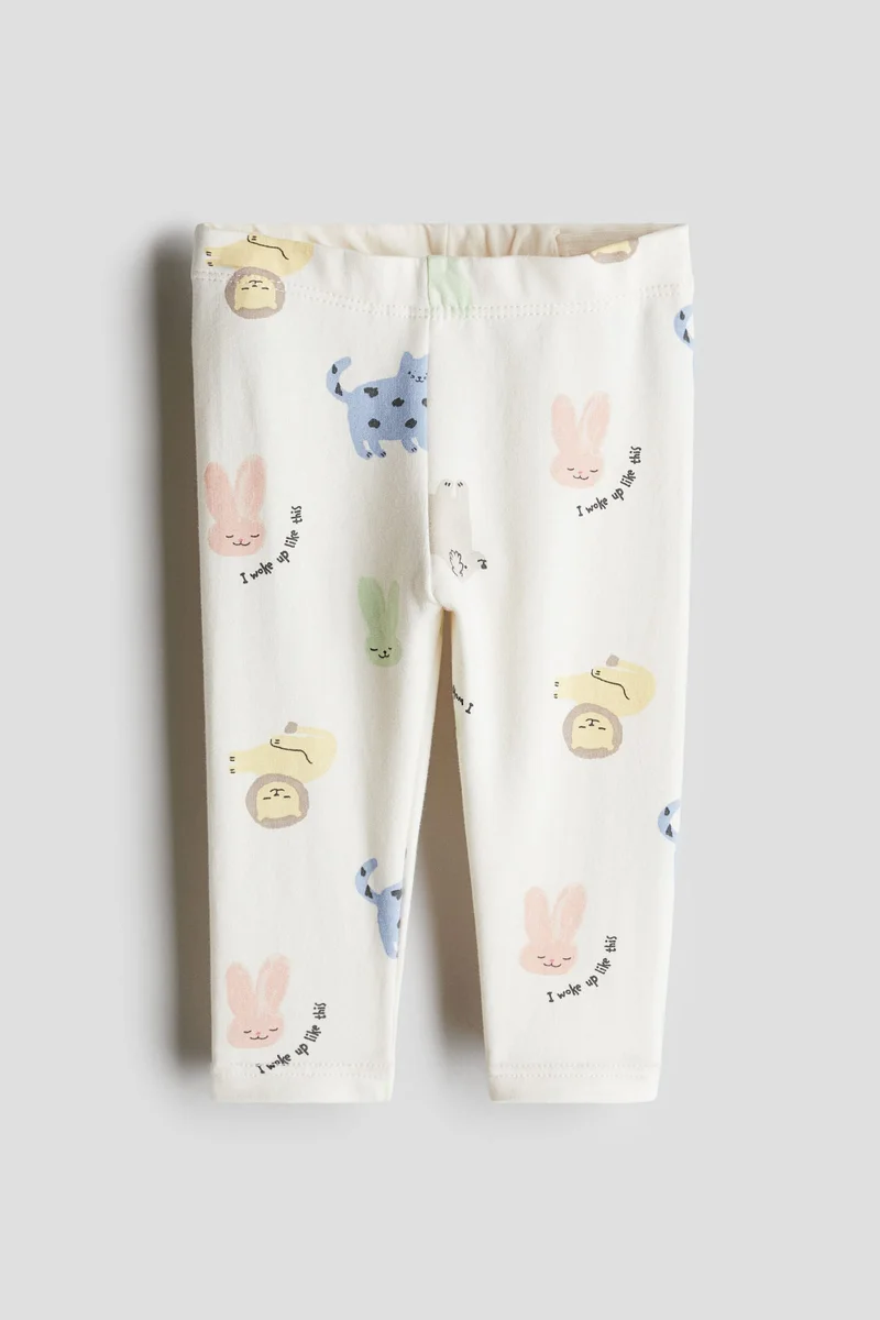 H&M Cotton jersey leggings