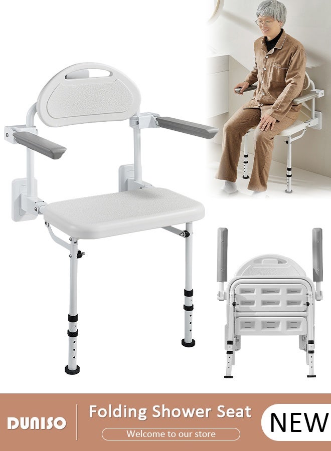 DUNISO Folding Bathroom Wall Mounted Shower Chair Height Adjustable Foldable Shower Stool Bath Stools Shower Bench Shower Seat with Legs Backrest Armrests Anti-slip Feet for Elderly Seniors Disabled  - Image 1