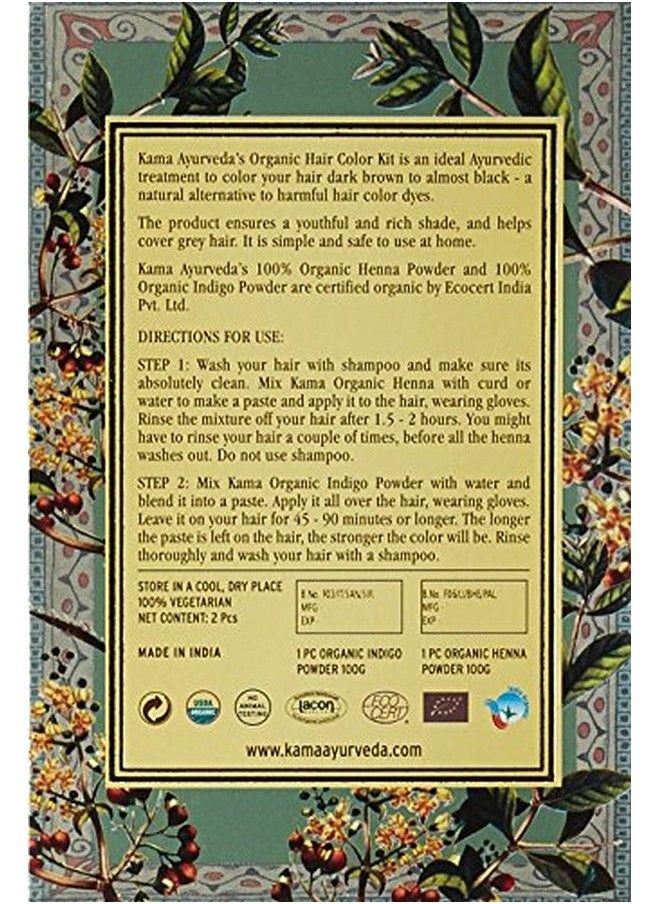 Kama Ayurveda Organic Hair Color Kit Hair Color Henna Powder And Indigo Powder 200G Multicolor (Pack Of 1 Each)  - Image 3