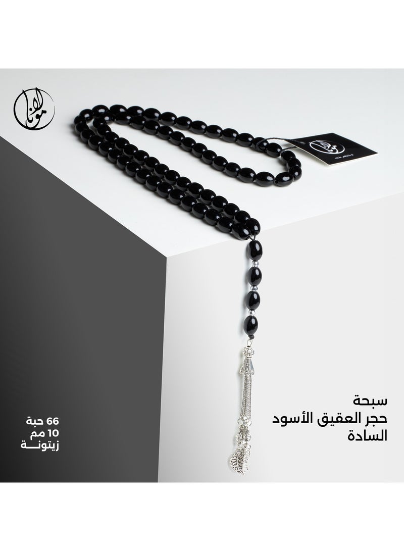 مولانا سبحة حجر العقيق الاسود السادة الطبيعى  زيتونة 66 حبة 10 مم  - Image 1