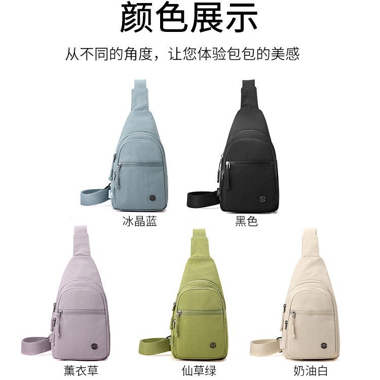 Chibao New Fashion Chest Bag Simple Fashion Nylon Shoulder Bag Large Capacity Sports Small Backpack 55269-Sf - Image 3
