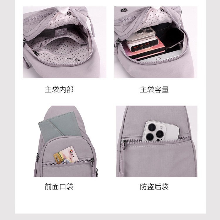 Chibao New Fashion Chest Bag Simple Fashion Nylon Shoulder Bag Large Capacity Sports Small Backpack 55269-Sf - Image 4