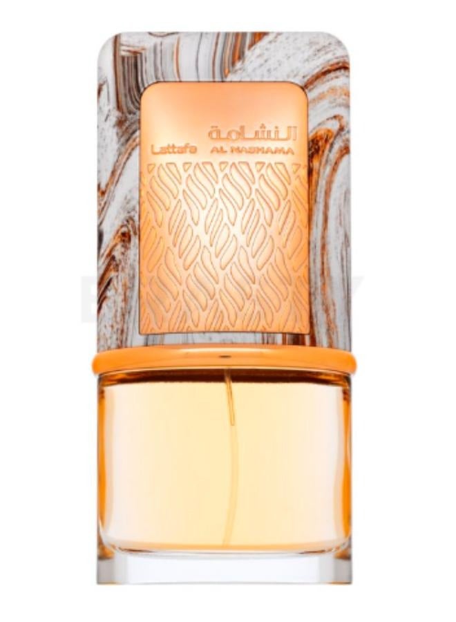 لطافة عطر النشامه جولد من لطافه