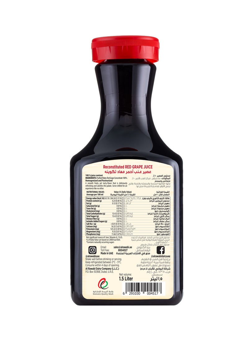 Buy Al Rawabi Red Grape Juice Online 15 Minutes Instant Delivery