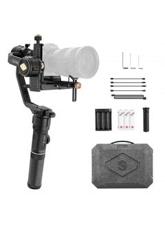Zhiyun Zhiyun Crane 2S 3-Axis Gimbal Stabilizers for DSLR &Mirrorless Camera  - Image 1