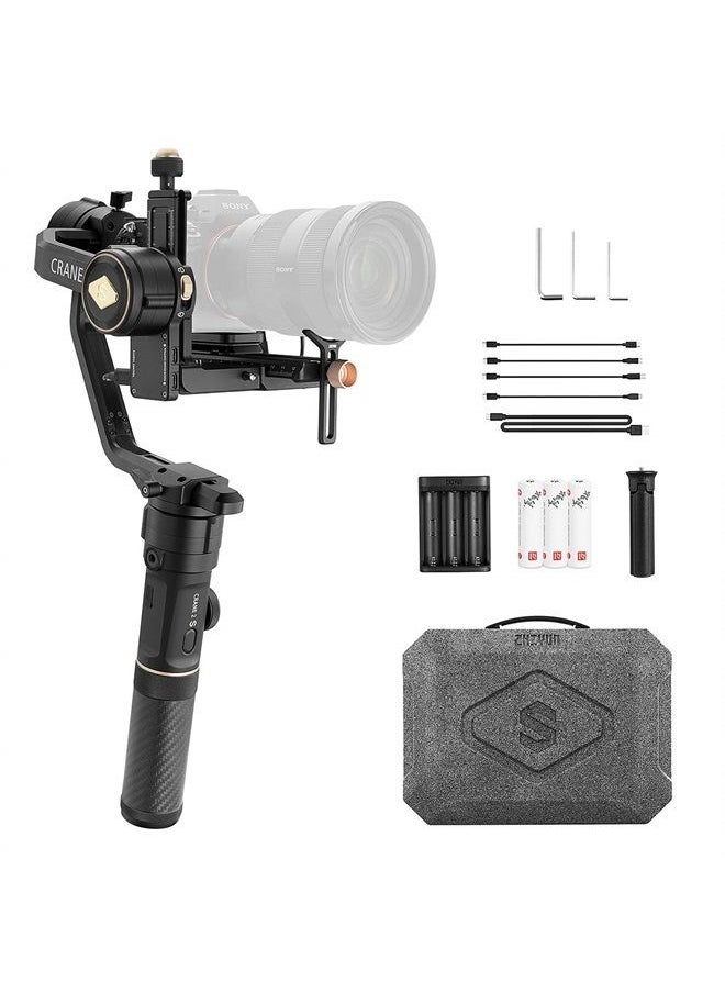 Zhiyun - Zhiyun Crane 2S 3-Axis Gimbal Stabilizers for DSLR &Mirrorless Camera - Image 1