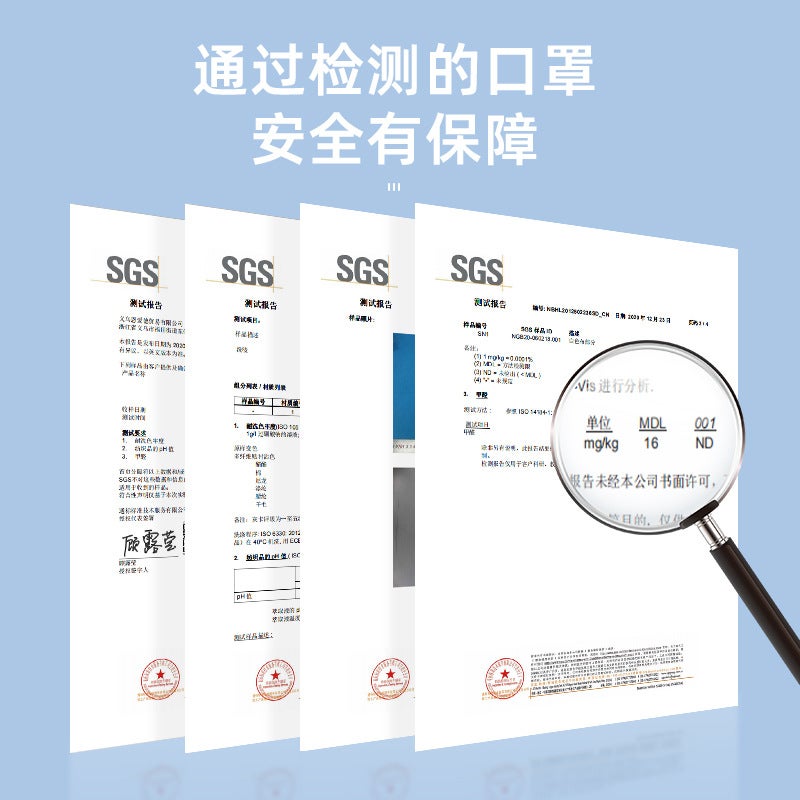 Warm Cotton Kidsren'S Mask, Dust-Proof, Sun-Proof, Breathable, Fashionable, 3D Stereo, Washable, Multi-Color, Protective And Cold-Proof - Image 4