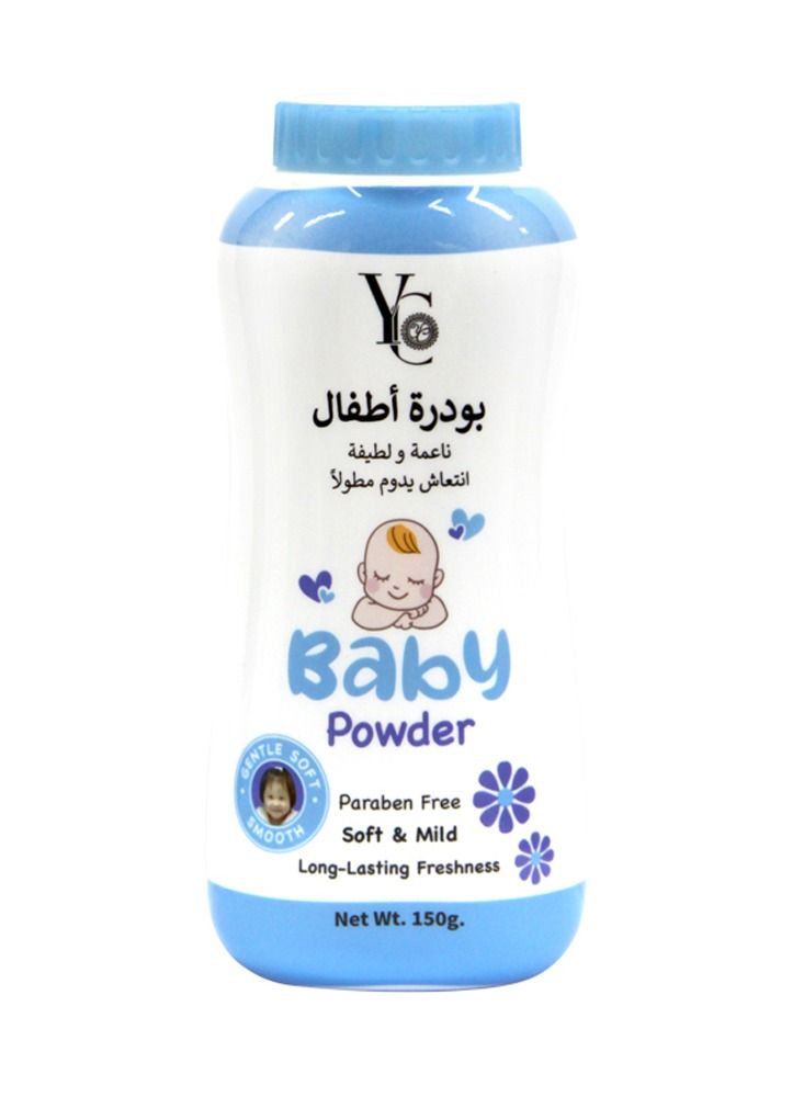 واي سي بودرة أطفال 150 جرام