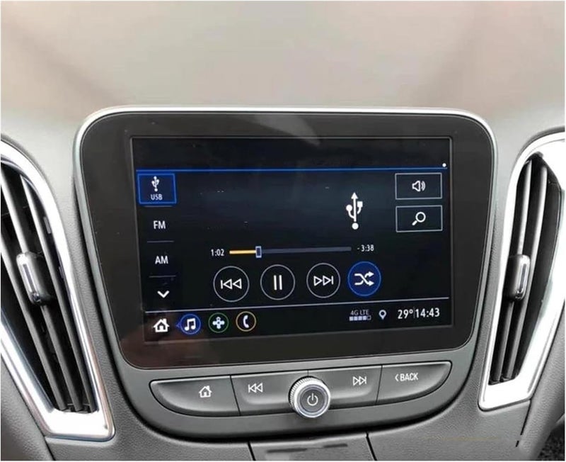 واقي شاشة نظام التنقل لطرازات شيفروليه إكوينوكس (Chevrolet Equinox) ماليبو (Malibu) وإكس إل (XL) (2016-2020)، مصنوع من زجاج مقوى مقاوم للخدوش (بحجم 7 بوصات ولون أزرق). - Image 1
