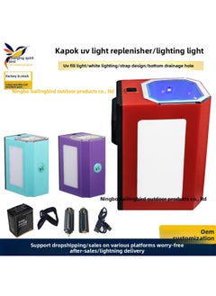 Generic Luminous Iron Plate Bait Wooden Shrimp UV Light Supplement Device Purple Light Induction Rechargeable LED Lighting Flashlight Light Supplement Light Dual-use-Color:Lake Blue-non-inductive Charging Model (including 18650 Section)  - Image 2