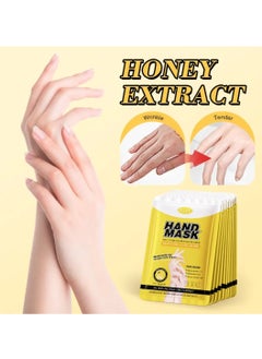 Zozu 5 Pairs Hand Mask Honey Tender Nourishing Hand Mask Sheet Relieves Dry Rough Skin Moisturizing Repairing Hydrating Tender Smooth Skin with Wild Honey Extract Skincare Hand Mask Sheet for Women and Men  - Image 3